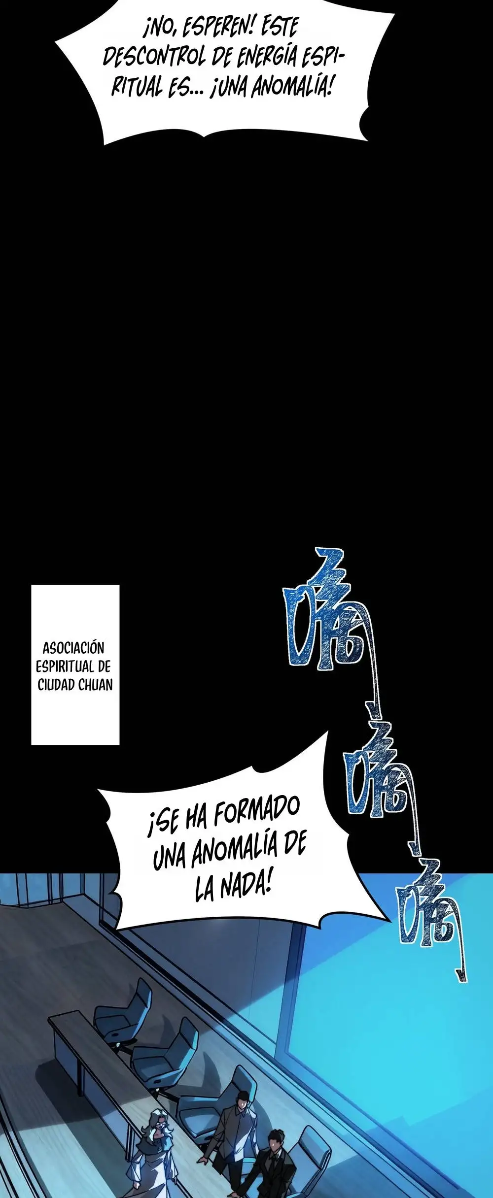 Ascension Divina: Mi camino a la Cima de las Artes Marciales - Capítulo 73 - Página 25 - LectorTMOo