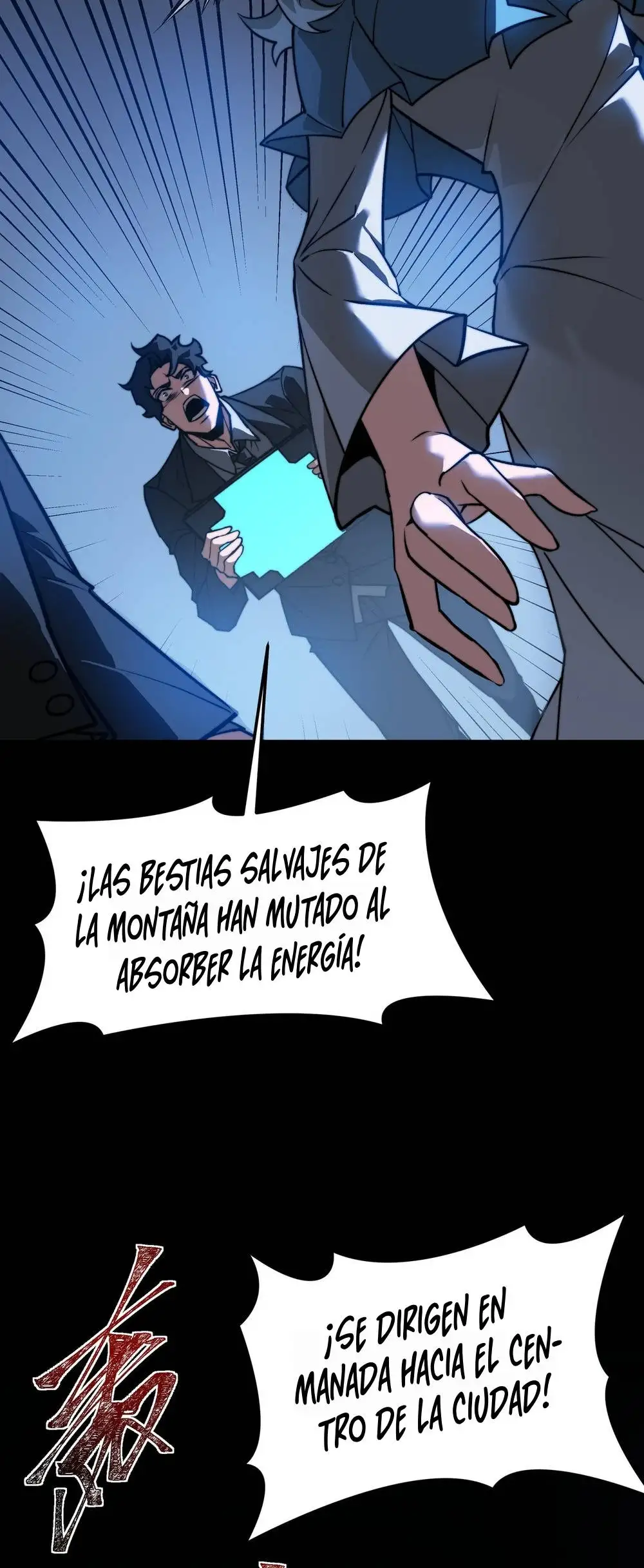 Ascension Divina: Mi camino a la Cima de las Artes Marciales - Capítulo 73 - Página 27 - LectorTMOo