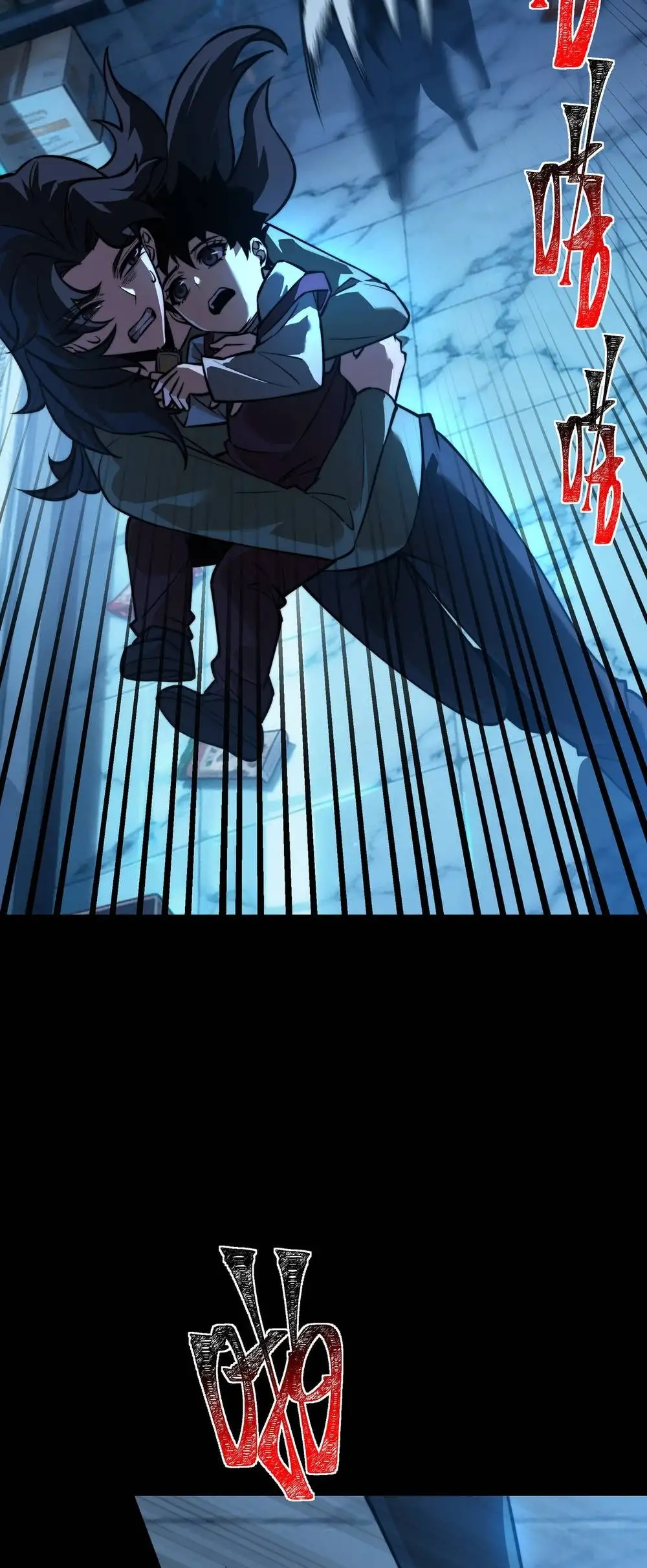Ascension Divina: Mi camino a la Cima de las Artes Marciales - Capítulo 73 - Página 50 - LectorTMOo