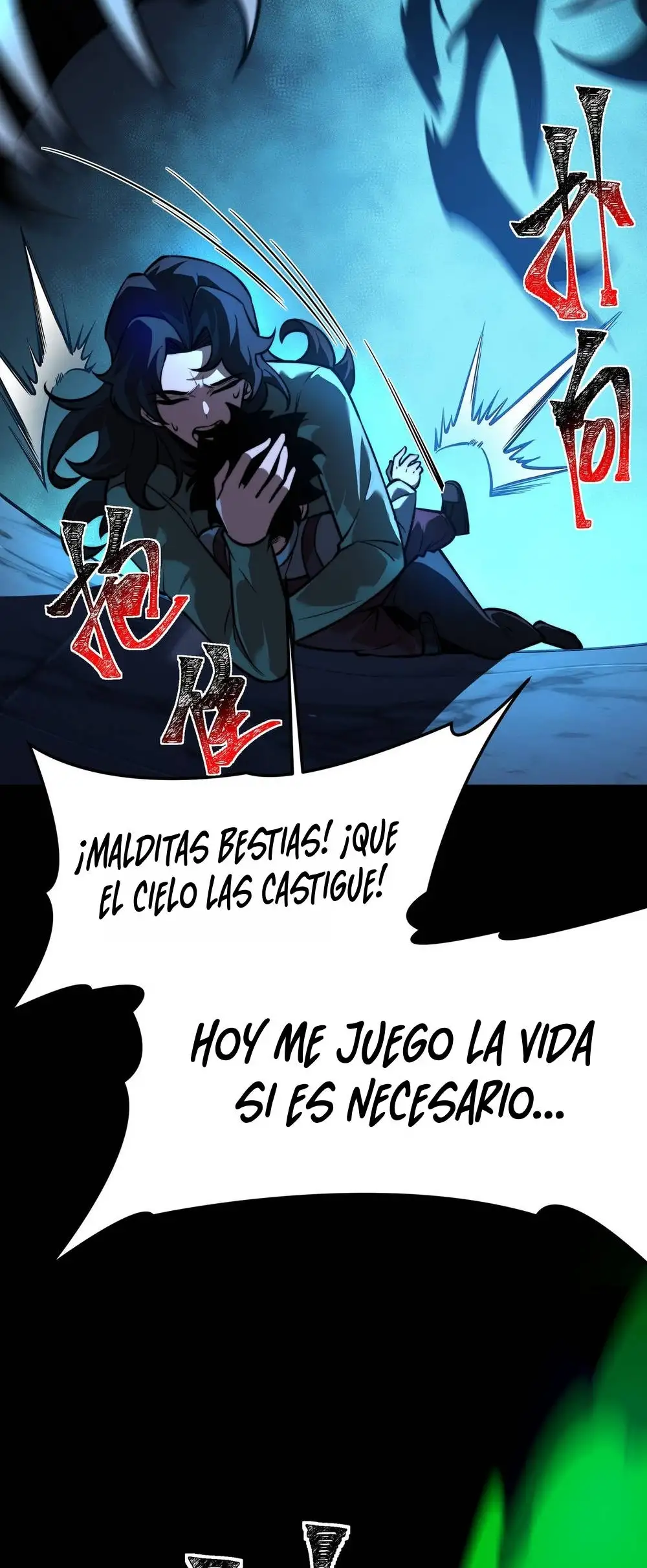Ascension Divina: Mi camino a la Cima de las Artes Marciales - Capítulo 73 - Página 53 - LectorTMOo