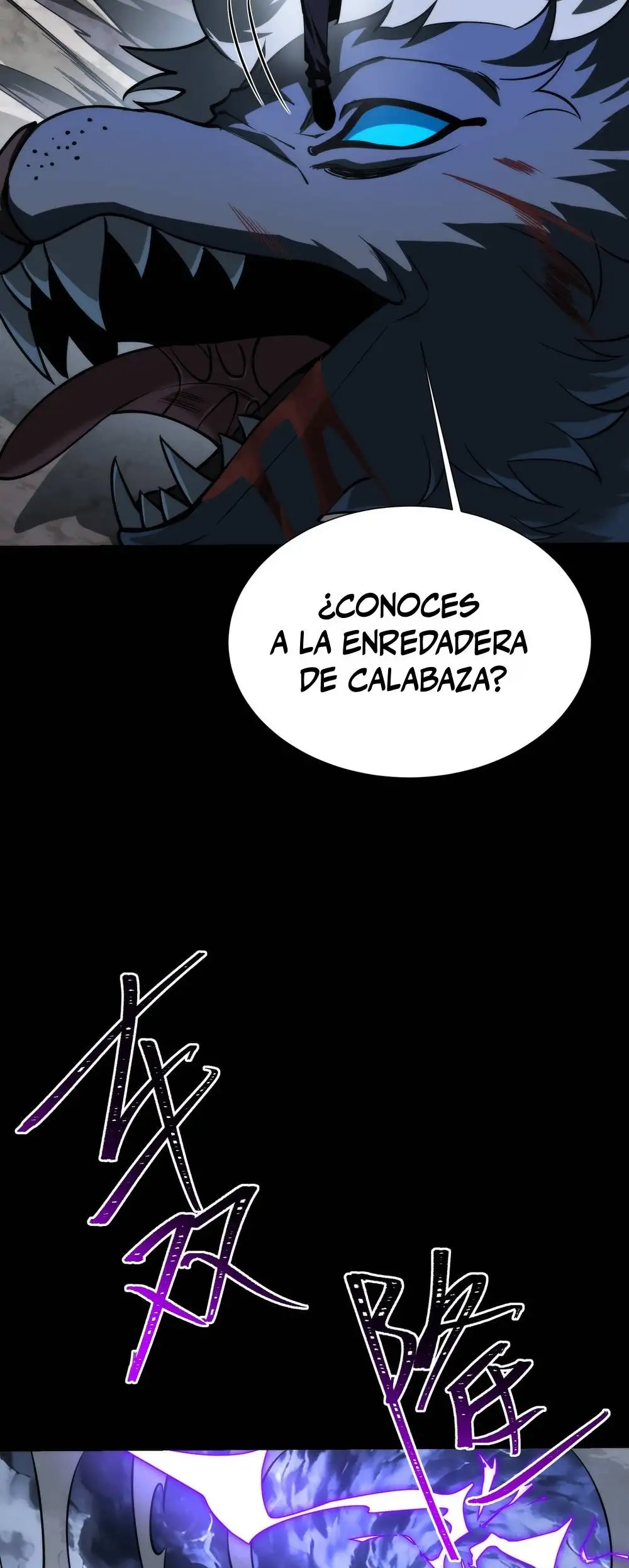 Ascension Divina: Mi camino a la Cima de las Artes Marciales - Capítulo 74 - Página 38 - LectorTMOo