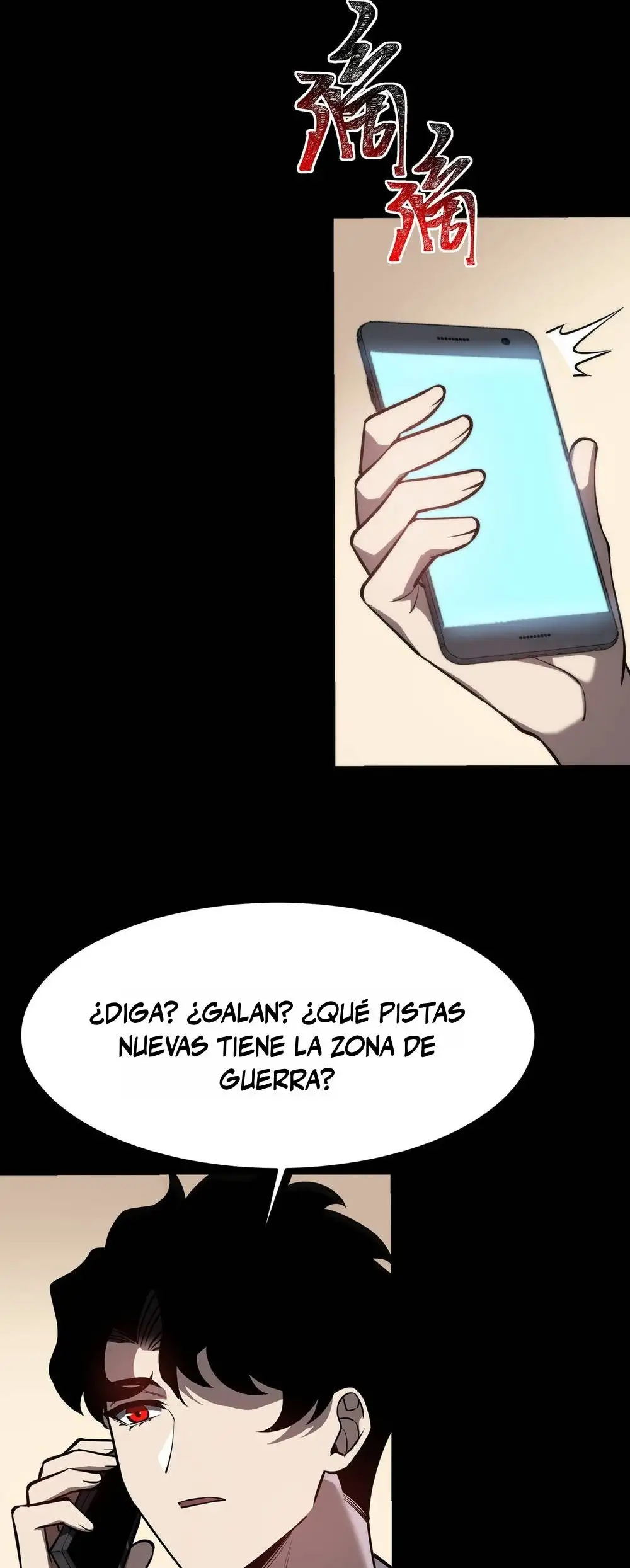 Ascension Divina: Mi camino a la Cima de las Artes Marciales - Capítulo 75 - Página 31 - LectorTMOo