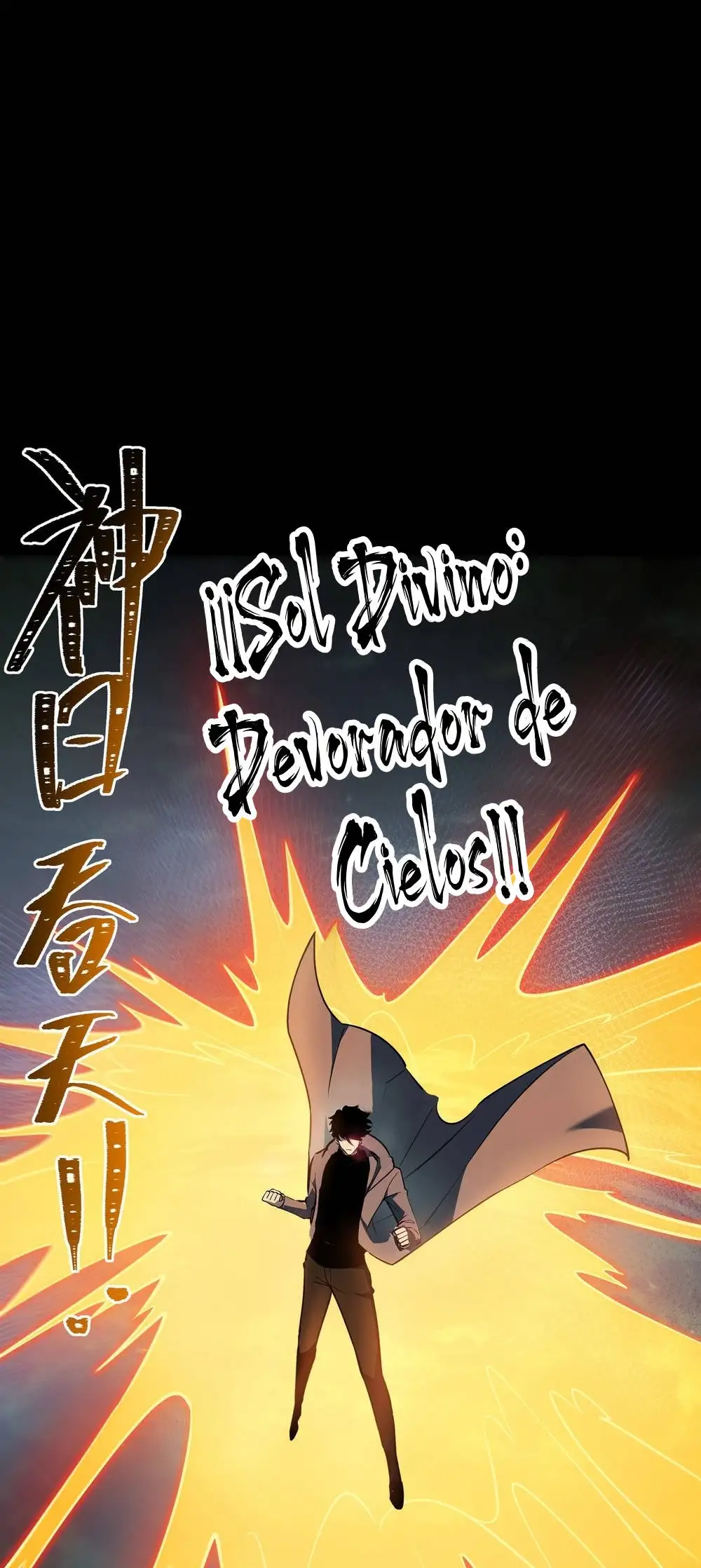 Ascension Divina: Mi camino a la Cima de las Artes Marciales - Capítulo 77 - Página 6 - LectorTMOo