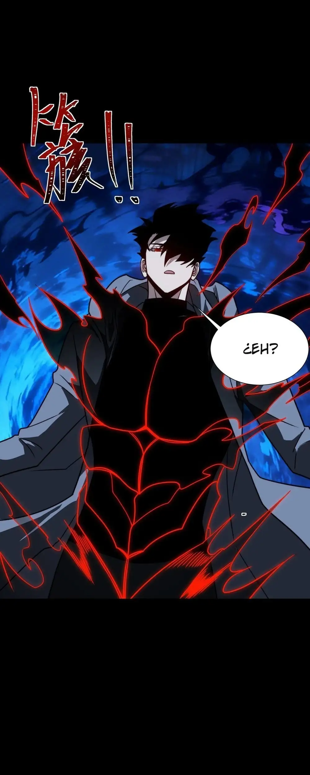 Ascension Divina: Mi camino a la Cima de las Artes Marciales - Capítulo 80 - Página 7 - LectorTMOo