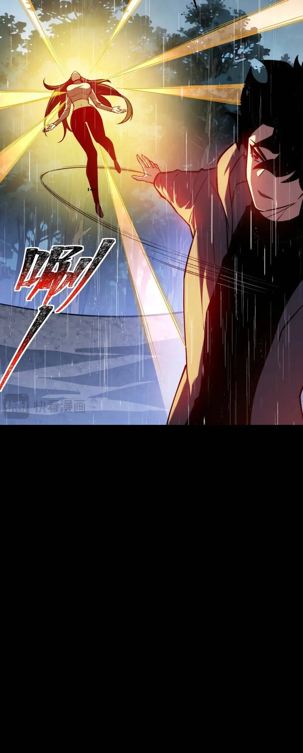 Ascension Divina: Mi camino a la Cima de las Artes Marciales - Capítulo 82 - Página 38 - LectorTMOo