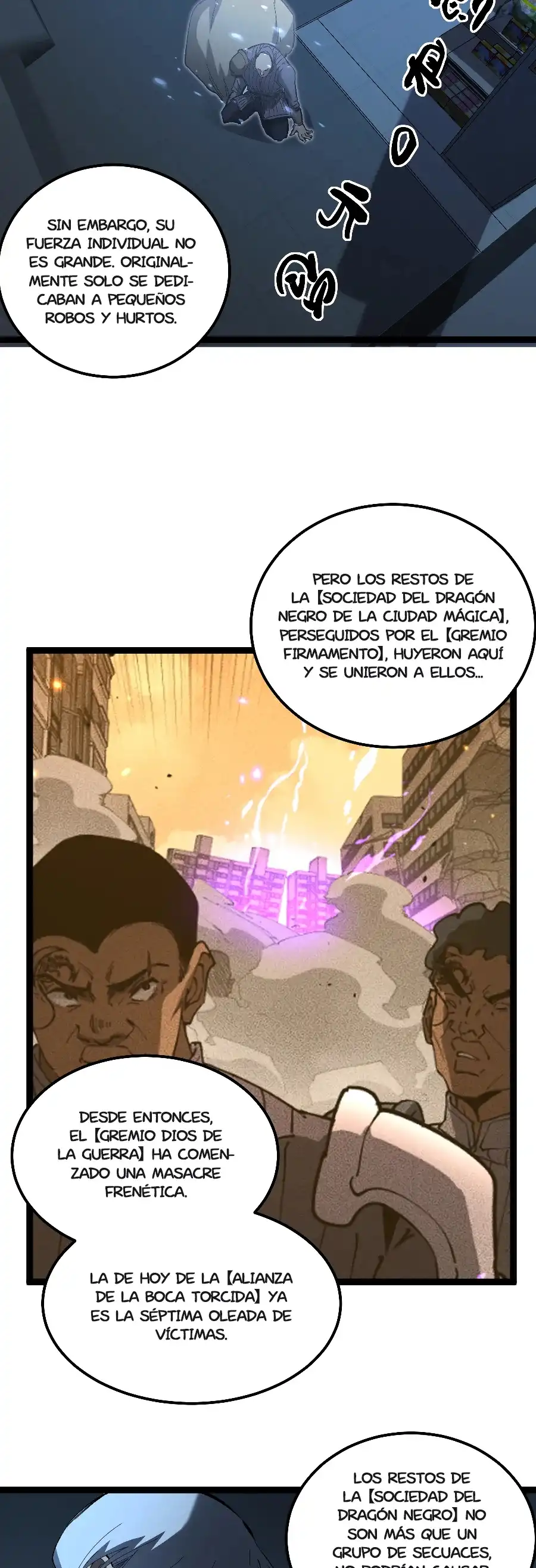 Asesino Divino, Yo Soy la Sombra - Capítulo 100 - Página 7 - LectorTMOo