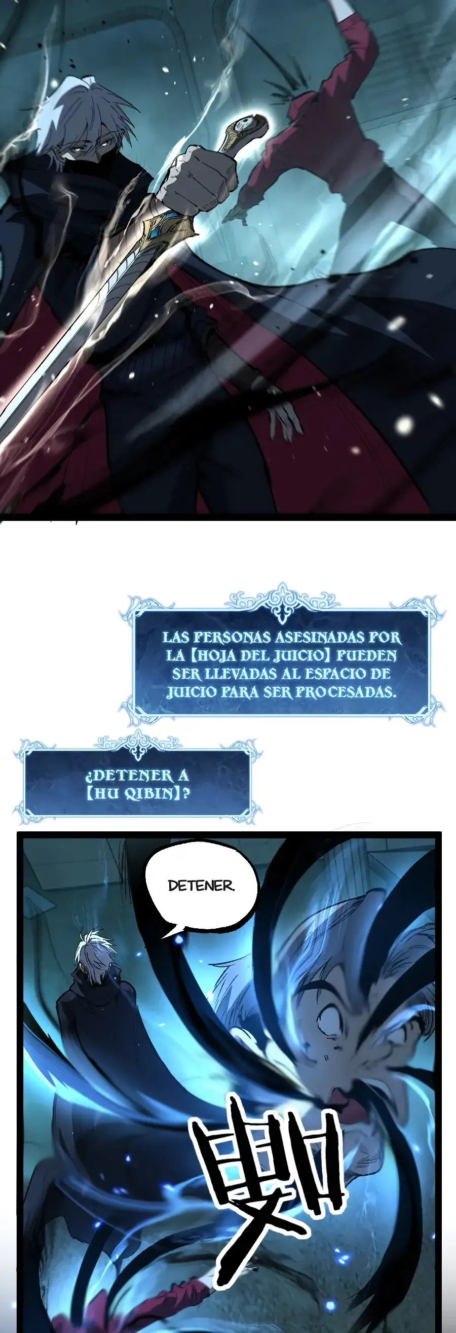 Asesino Divino, Yo Soy la Sombra - Capítulo 109 - Página 19 - LectorTMOo