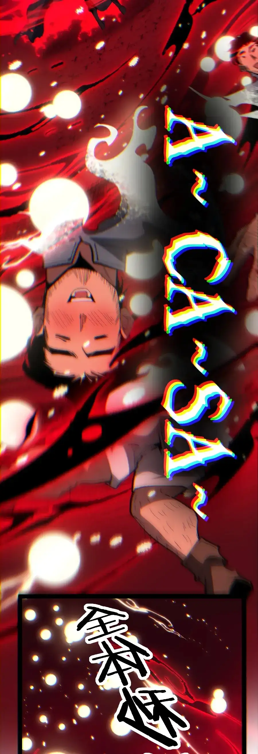 Asesino Divino, Yo Soy la Sombra - Capítulo 112 - Página 21 - LectorTMOo