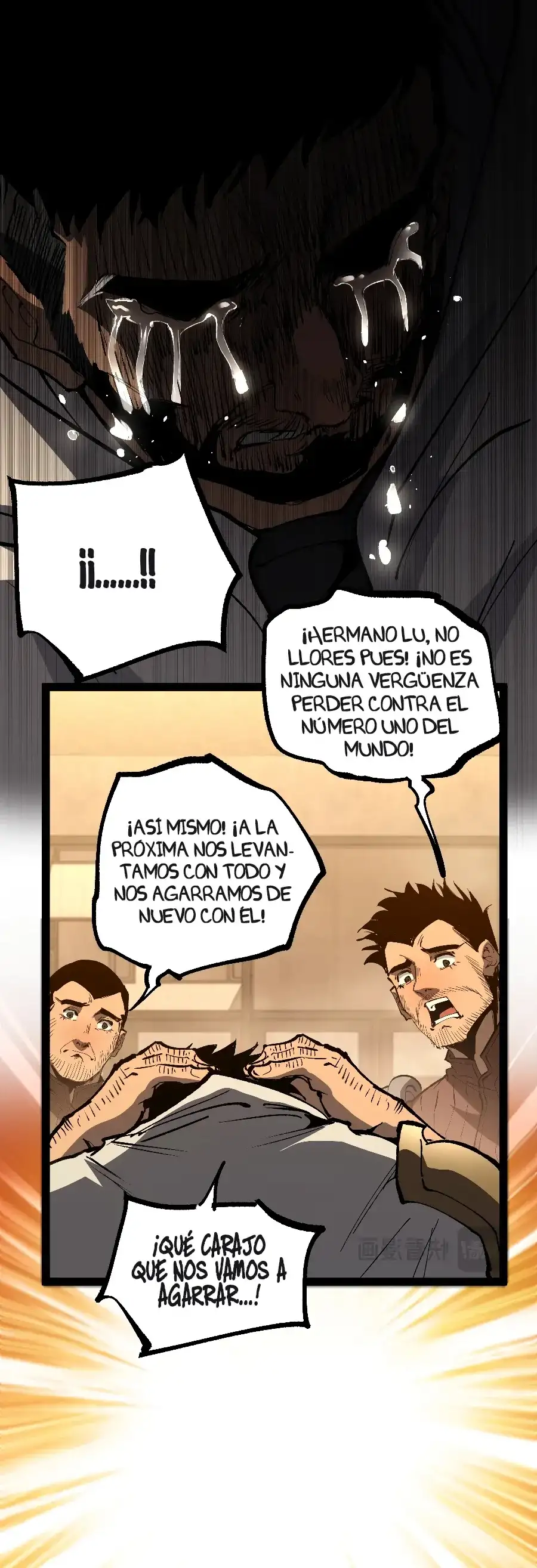 Asesino Divino, Yo Soy la Sombra capítulo 114 página 14
