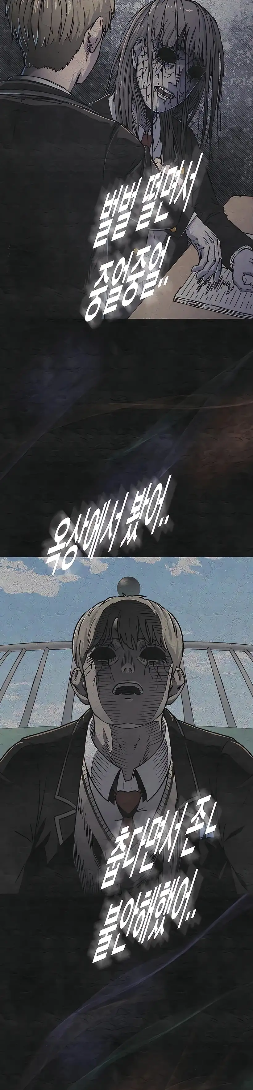 Aula de Los Condenados - Capítulo 15 - Página 48 - LectorTMOo