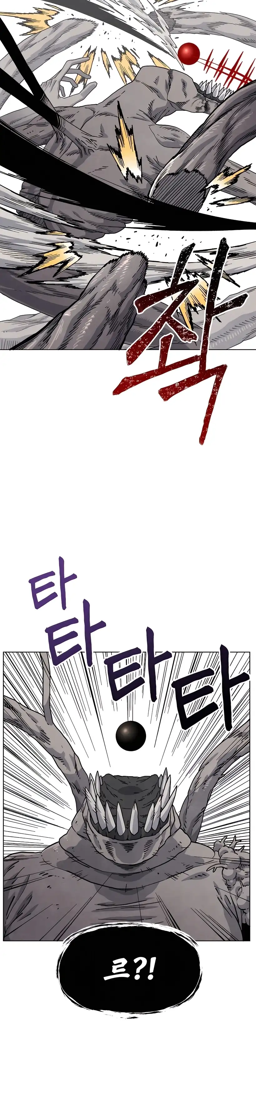 Aula de Los Condenados - Capítulo 17 - Página 43 - LectorTMOo