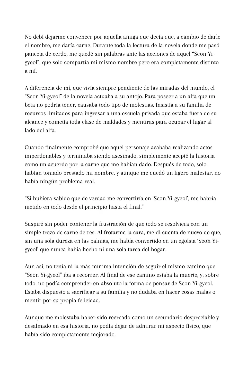 Aunque soy un secundario, soy el primer amor del protagonista (Novela) - Capítulo 3 - Página 10 - LectorTMOo