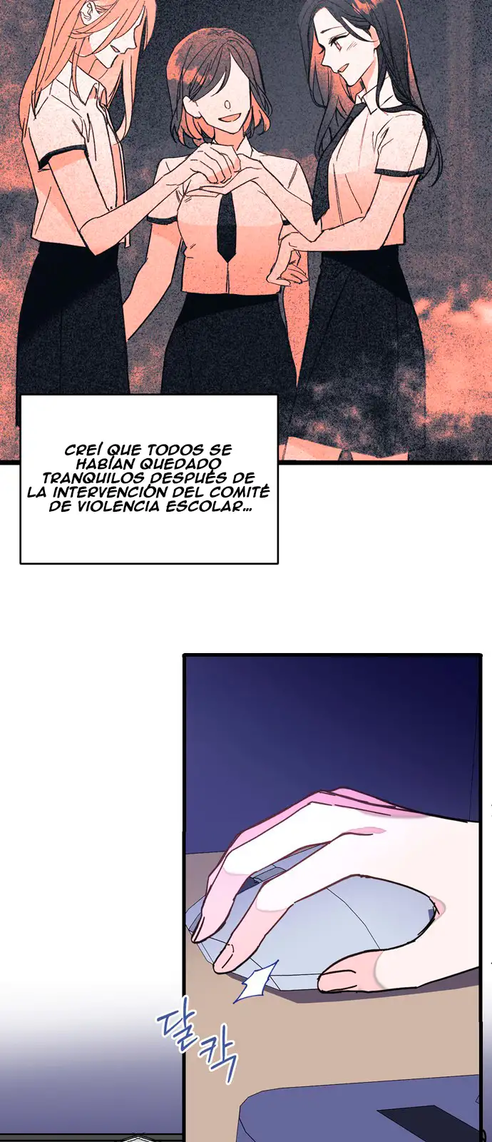 Autor OO - Capítulo 1 - Página 52 - LectorTMOo