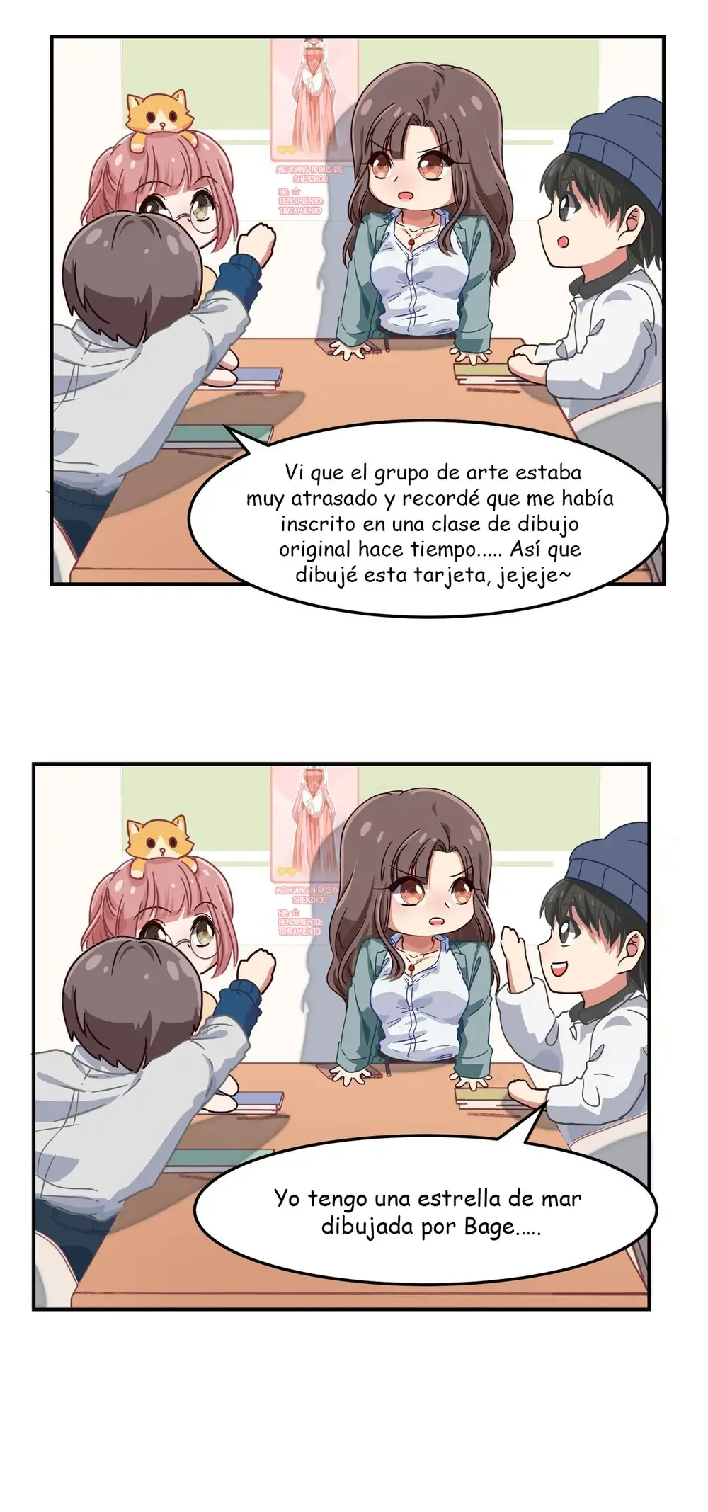 ¡Ayuda! Debido A Un BUG, Las Hermosas Chicas Del Juego Me Acosan - Capítulo 1 - Página 7 - LectorTMOo