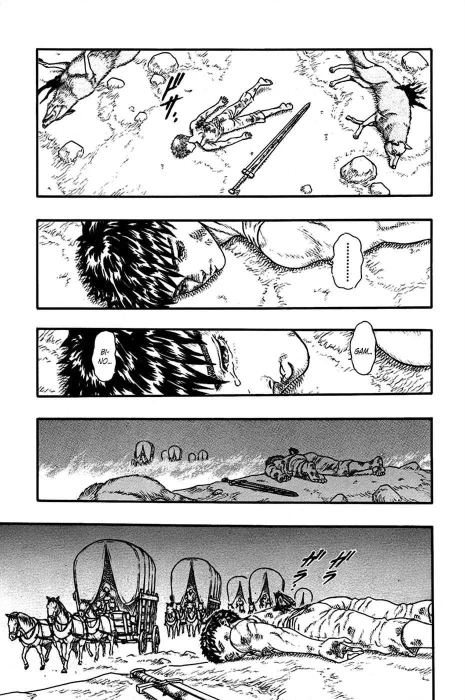 Las Emocionantes Aventuras de Marley - Capítulo 0.1 - Página 28 - LectorTMOo