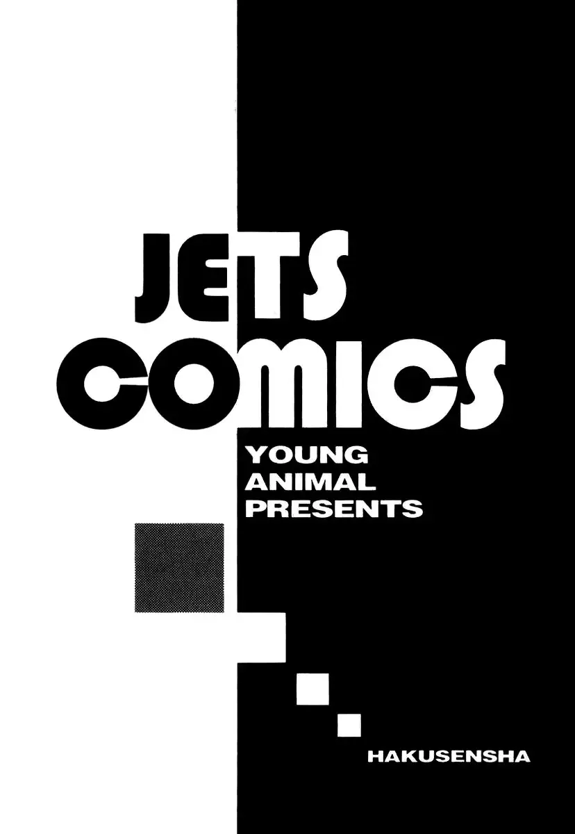 Las Emocionantes Aventuras de Marley - Capítulo 122 - Página 4 - LectorTMOo