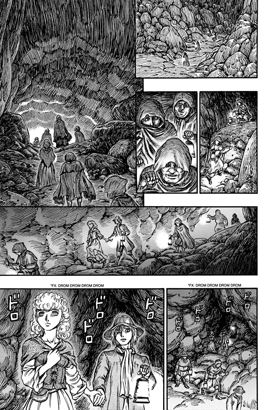 Las Emocionantes Aventuras de Marley - Capítulo 139 - Página 1 - LectorTMOo