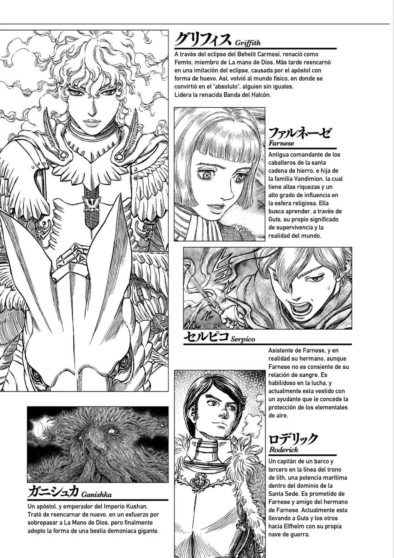 Las Emocionantes Aventuras de Marley - Capítulo 297 - Página 8 - LectorTMOo