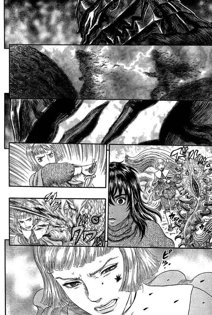 Las Emocionantes Aventuras de Marley - Capítulo 316 - Página 14 - LectorTMOo