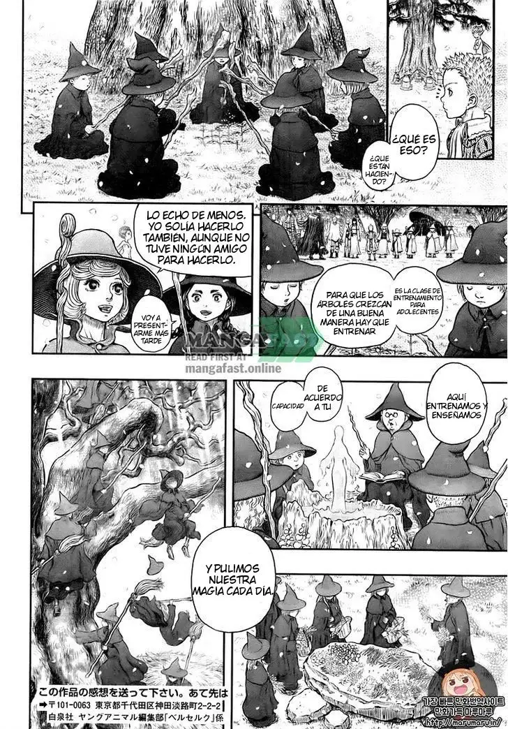 Las Emocionantes Aventuras de Marley - Capítulo 344 - Página 17 - LectorTMOo