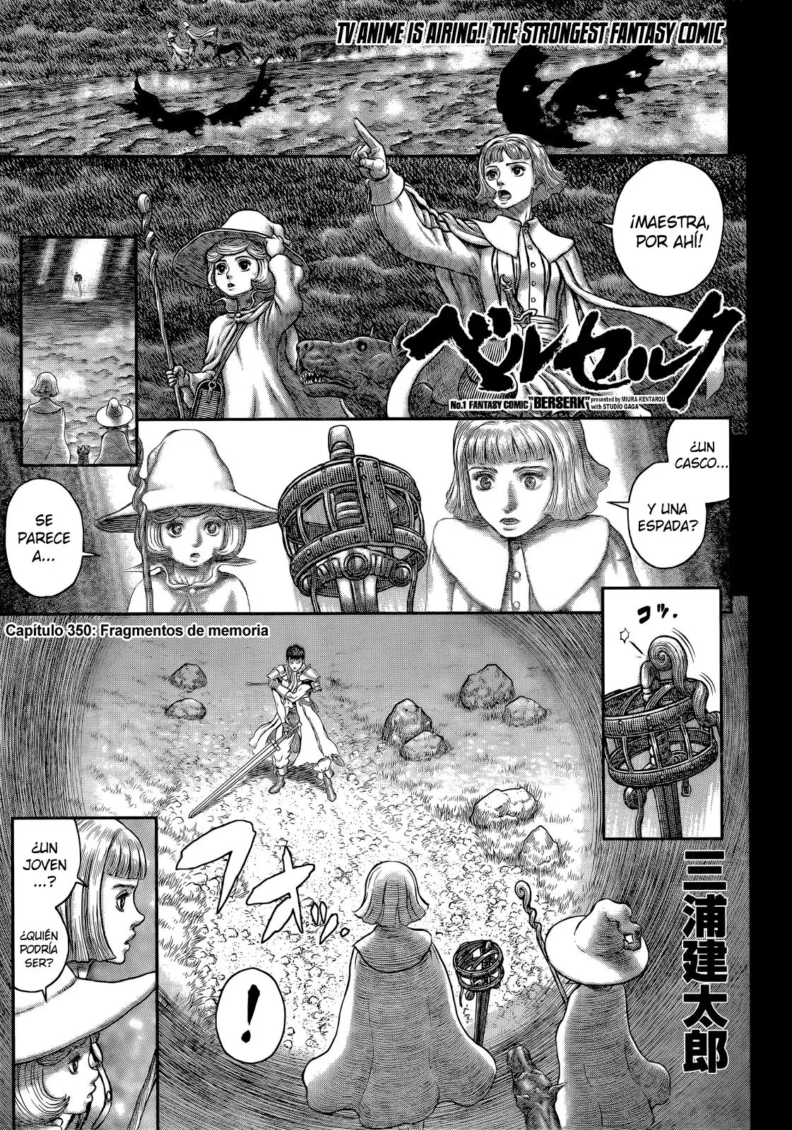 Las Emocionantes Aventuras de Marley - Capítulo 350 - Página 1 - LectorTMOo