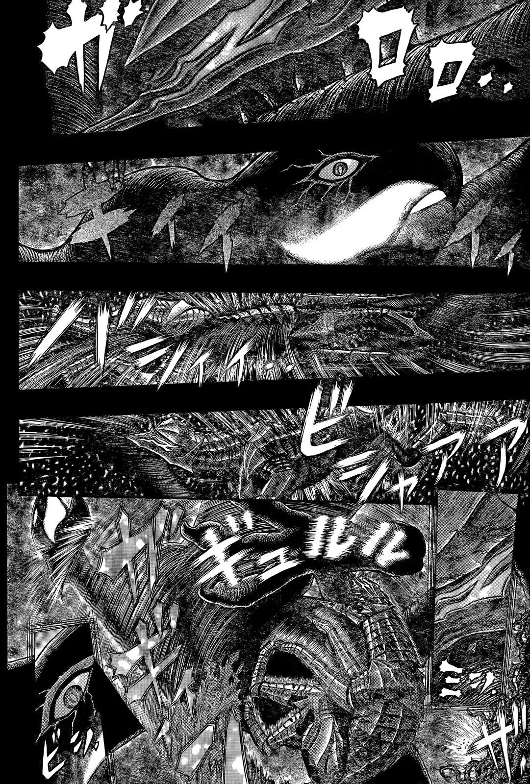 Las Emocionantes Aventuras de Marley - Capítulo 354 - Página 11 - LectorTMOo