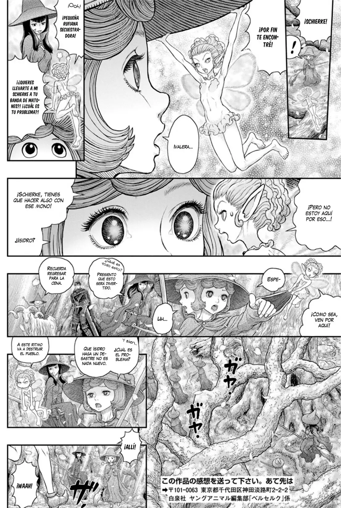 Las Emocionantes Aventuras de Marley - Capítulo 363 - Página 6 - LectorTMOo