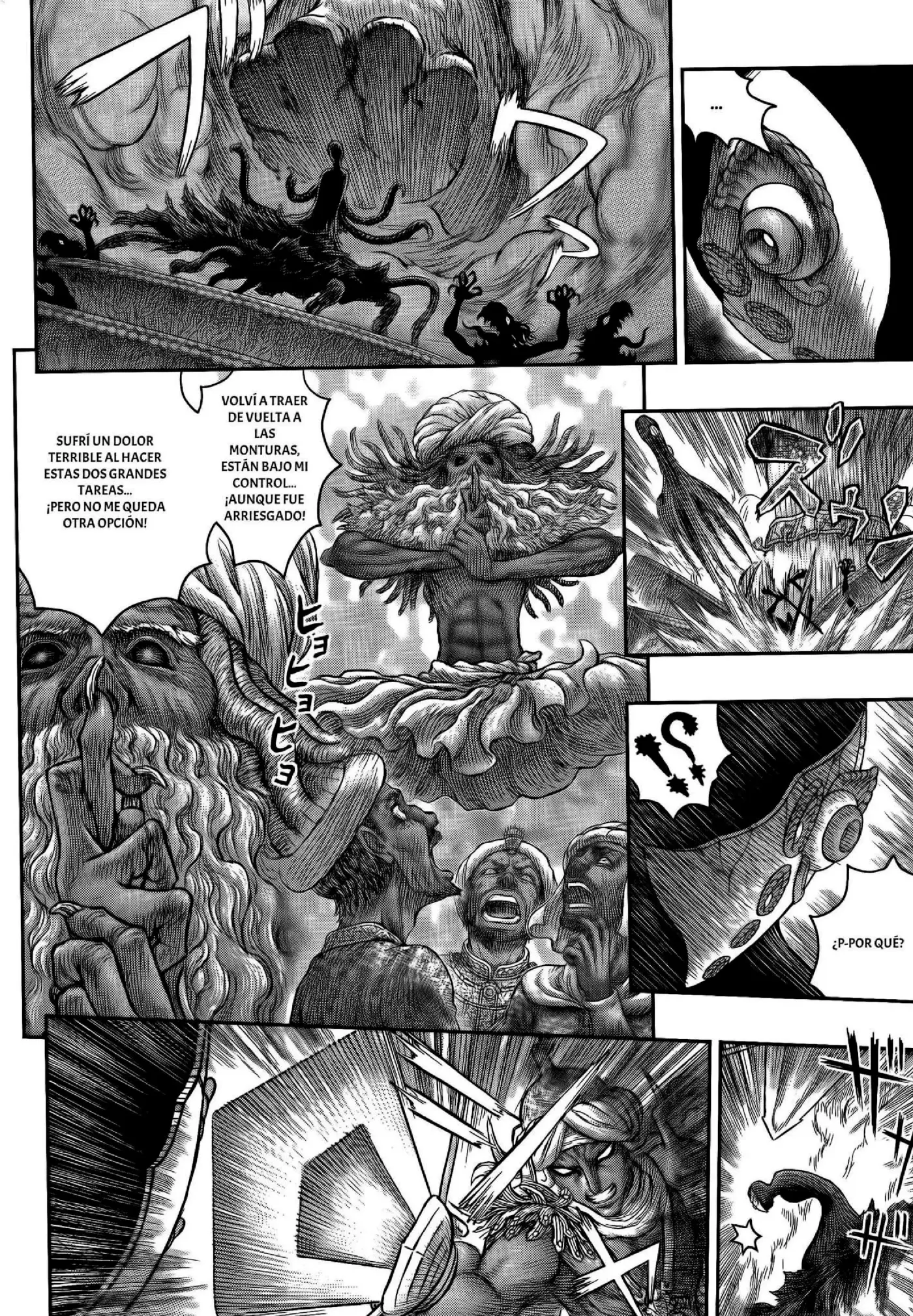 Las Emocionantes Aventuras de Marley - Capítulo 379 - Página 17 - LectorTMOo