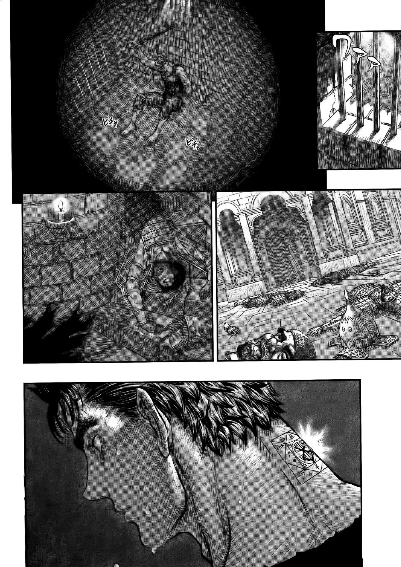 Las Emocionantes Aventuras de Marley - Capítulo 379 - Página 21 - LectorTMOo
