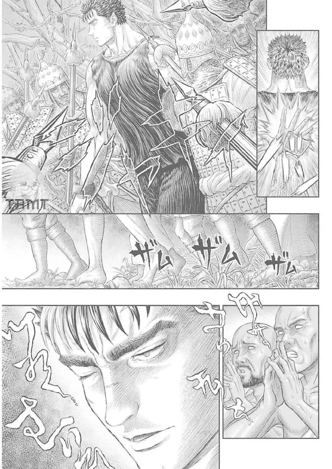 Mi Esposa es la Lider del Culto Demoniaco (Novela) - Capítulo 382 - Página 4 - LectorTMOo