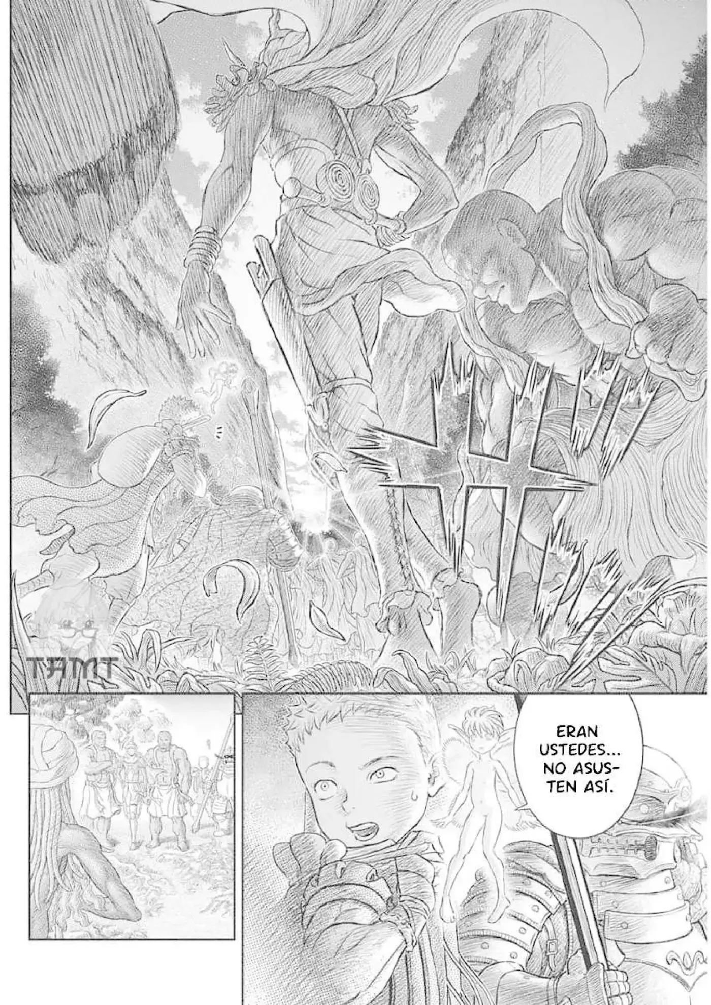 Mi Esposa es la Lider del Culto Demoniaco (Novela) - Capítulo 382 - Página 7 - LectorTMOo