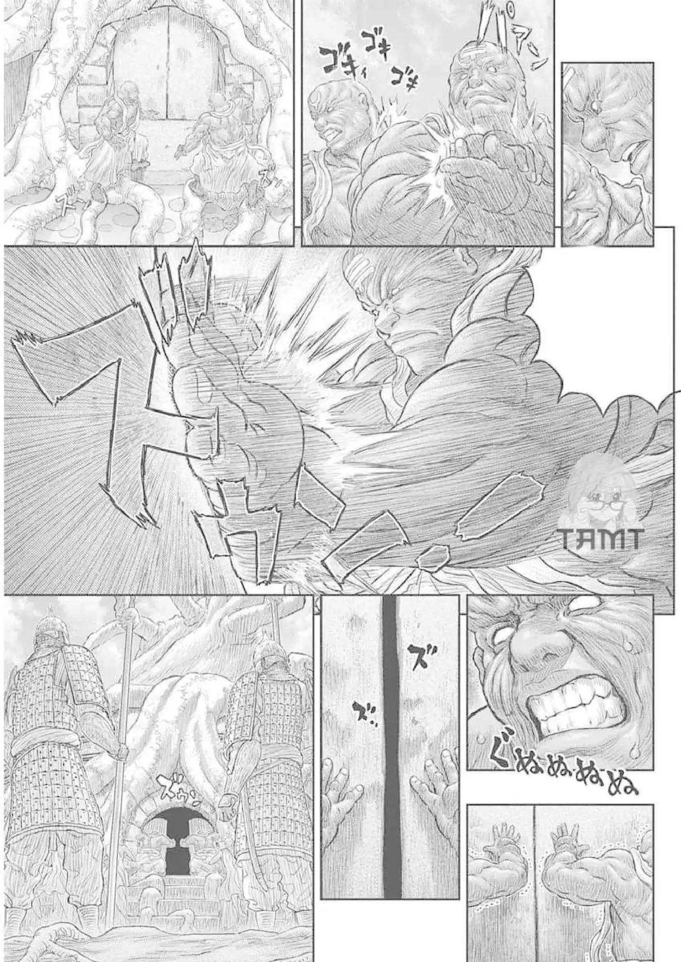 Mi Esposa es la Lider del Culto Demoniaco (Novela) - Capítulo 382 - Página 14 - LectorTMOo