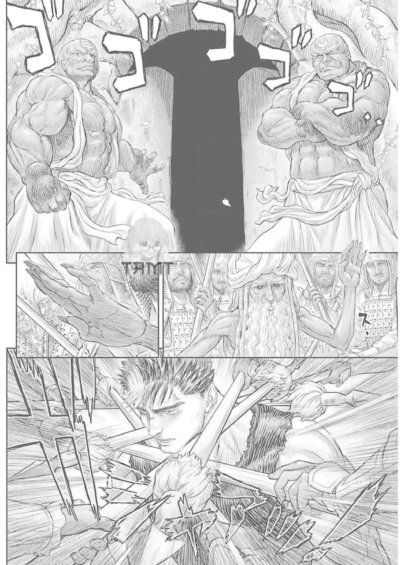 Mi Esposa es la Lider del Culto Demoniaco (Novela) - Capítulo 382 - Página 15 - LectorTMOo