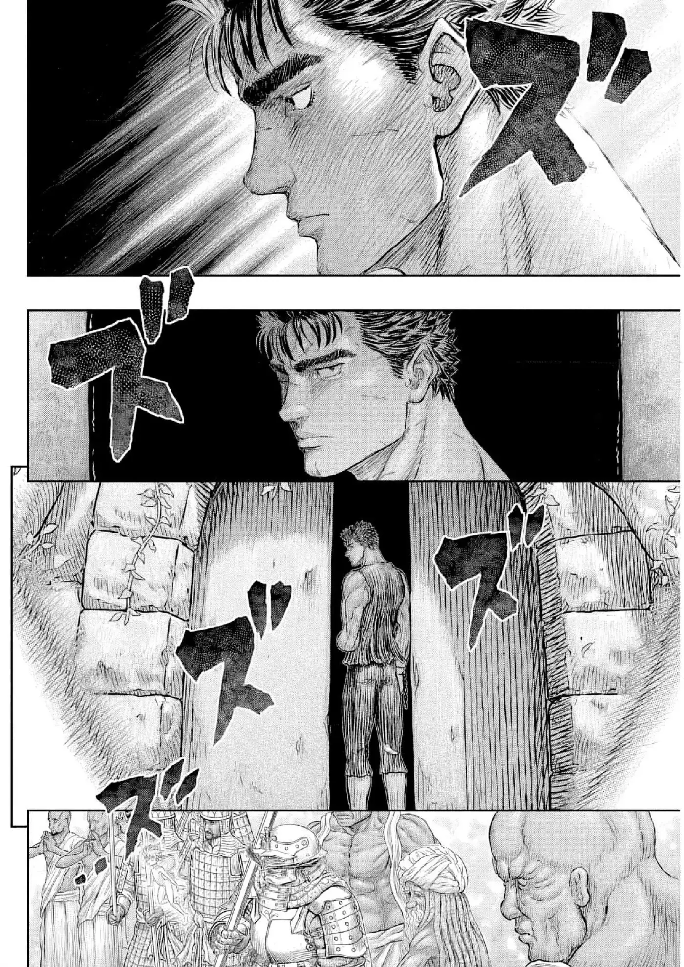 Mi Esposa es la Lider del Culto Demoniaco (Novela) - Capítulo 382 - Página 21 - LectorTMOo