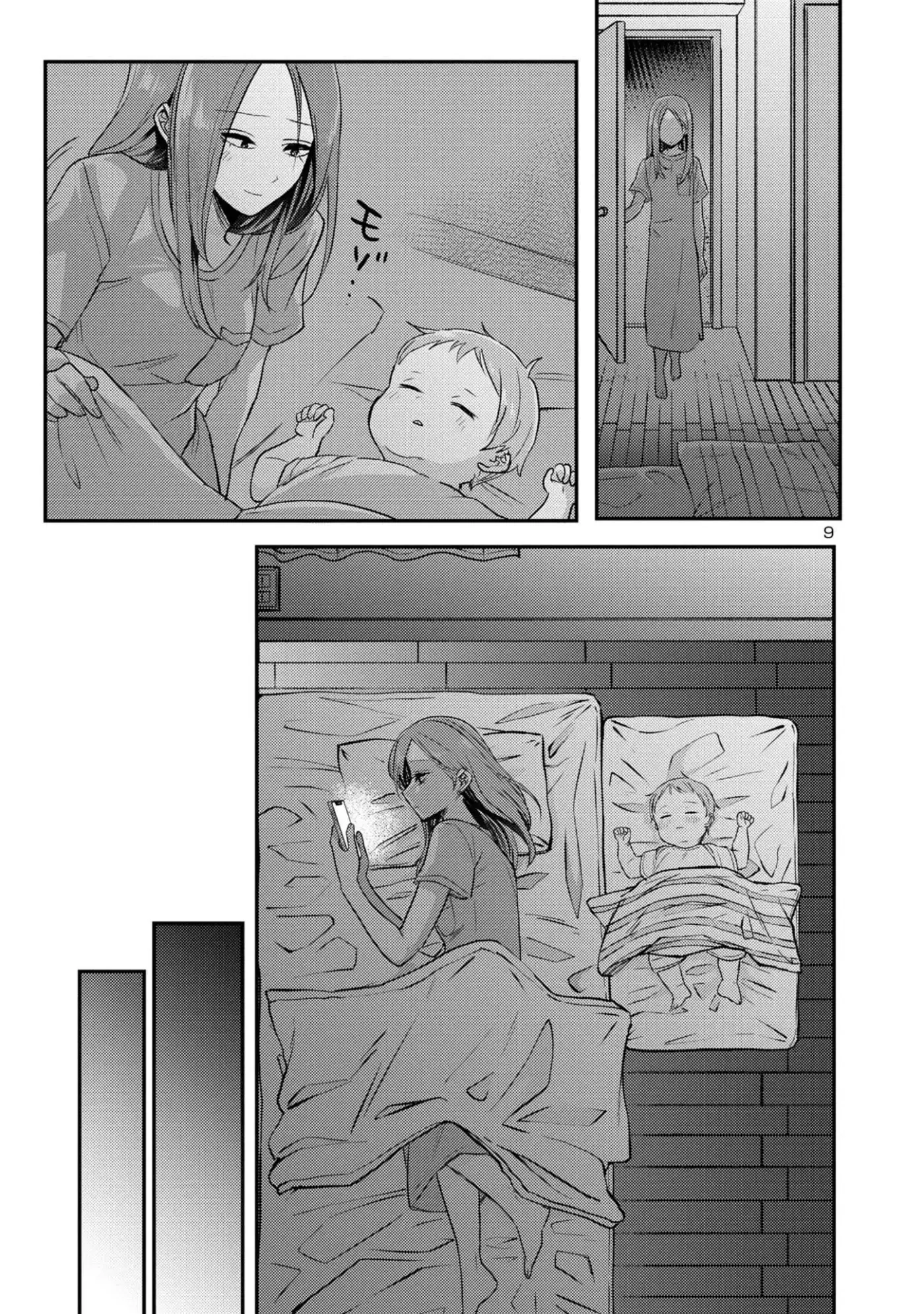 Bienvenido a casa, Papa. - Capítulo 14 - Página 11 - LectorTMOo