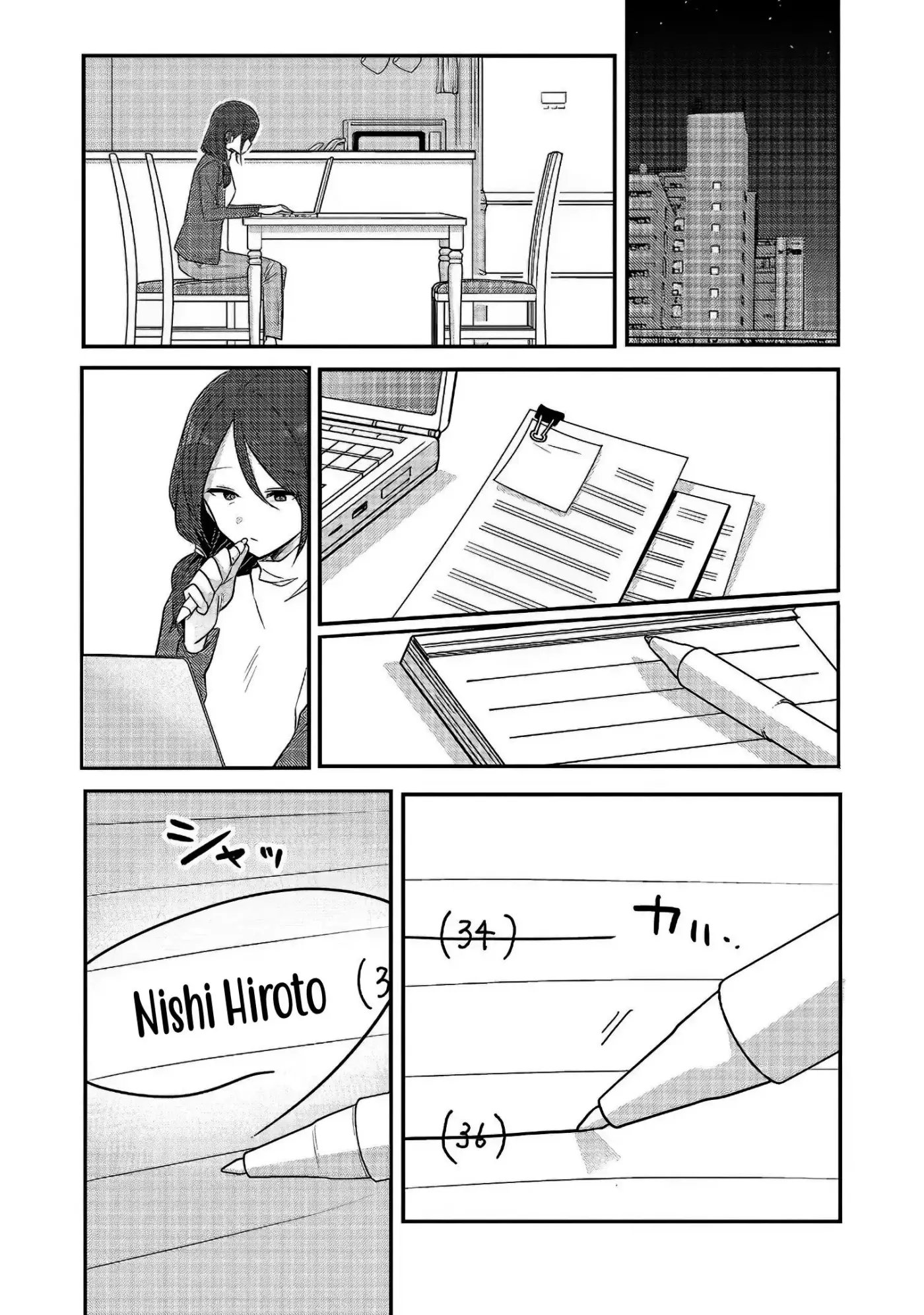 Bienvenido a casa, Papa. - Capítulo 15.5 - Página 7 - LectorTMOo