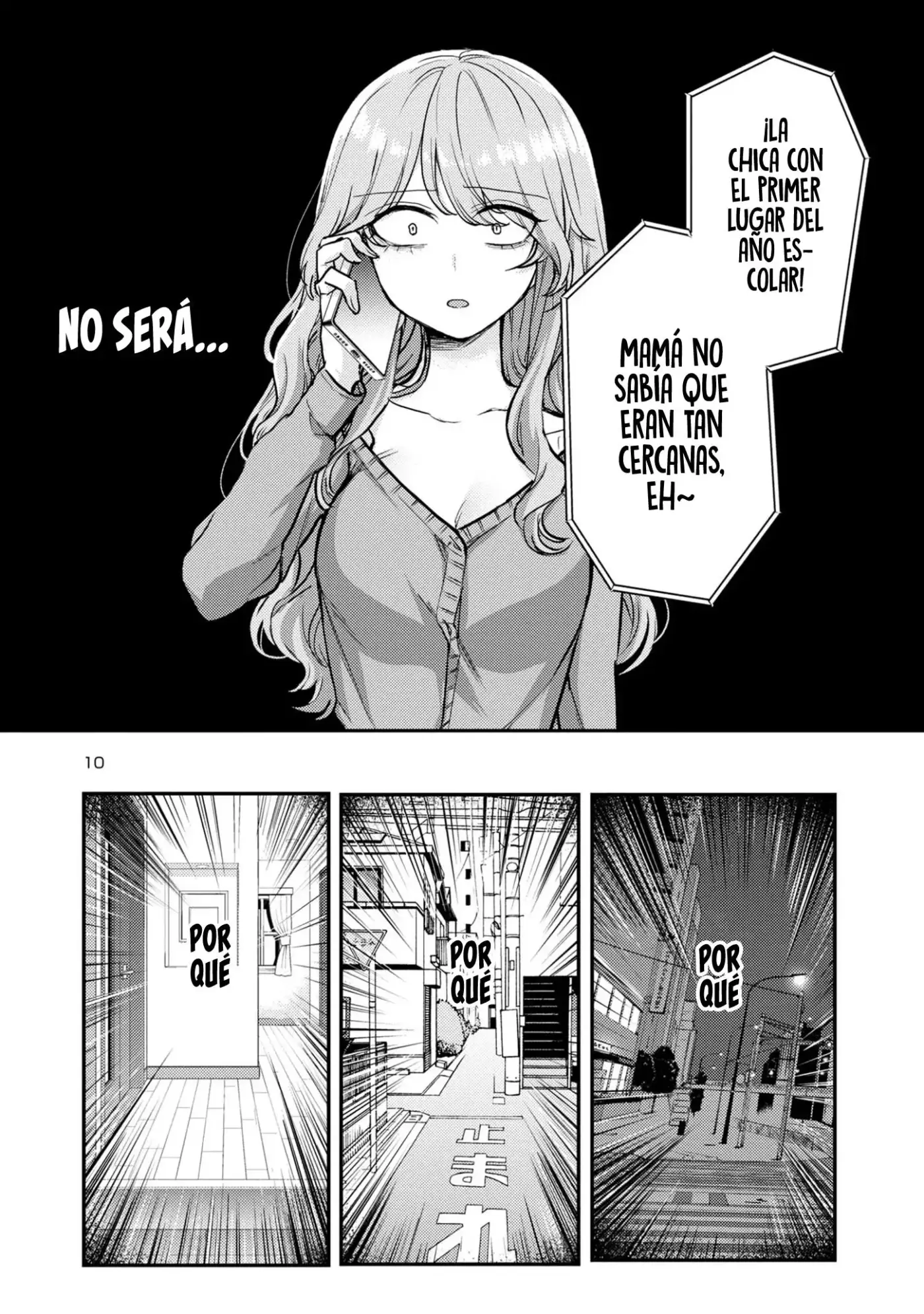 Bienvenido a casa, Papa. - Capítulo 8 - Página 12 - LectorTMOo