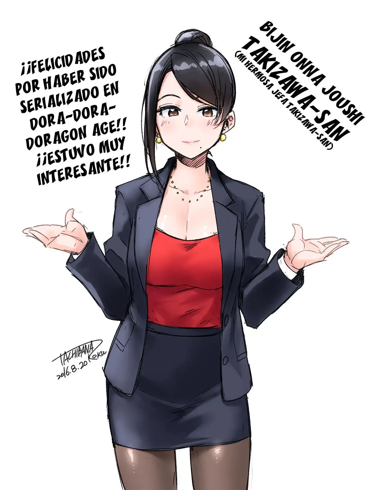 Bijin Onna Joushi Takizawa-san - Capítulo 1 - Página 9 - LectorTMOo