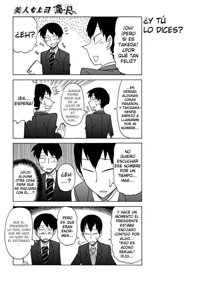 Bijin Onna Joushi Takizawa-san - Capítulo 10 - Página 4 - LectorTMOo
