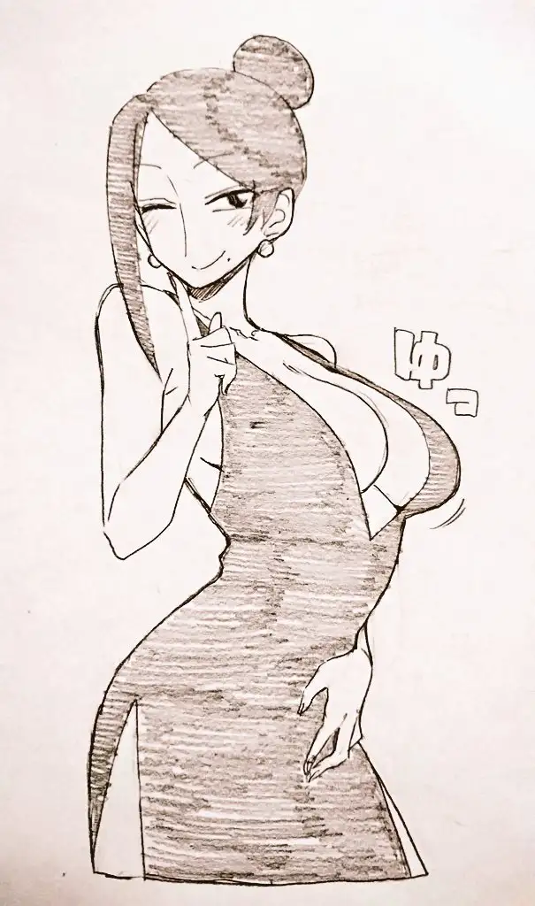 Bijin Onna Joushi Takizawa-san - Capítulo 103 - Página 7 - LectorTMOo