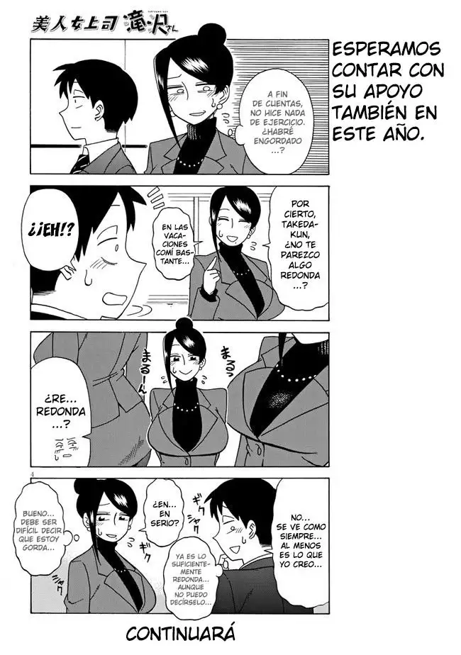 Bijin Onna Joushi Takizawa-san - Capítulo 11 - Página 4 - LectorTMOo