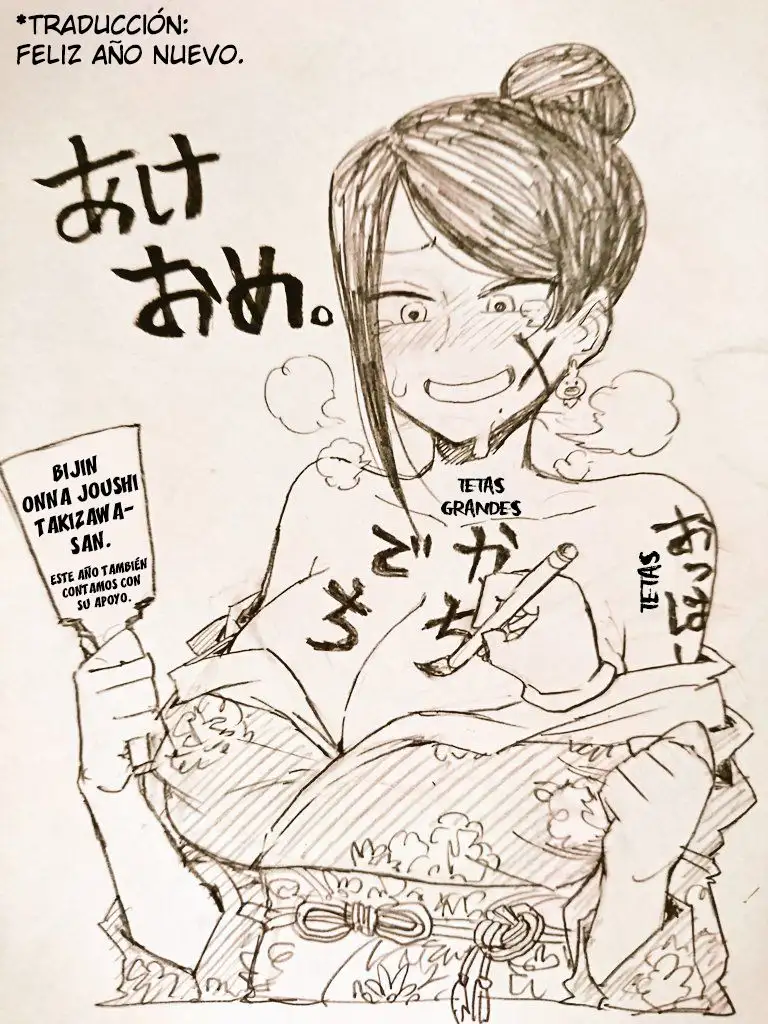 Bijin Onna Joushi Takizawa-san - Capítulo 11 - Página 6 - LectorTMOo