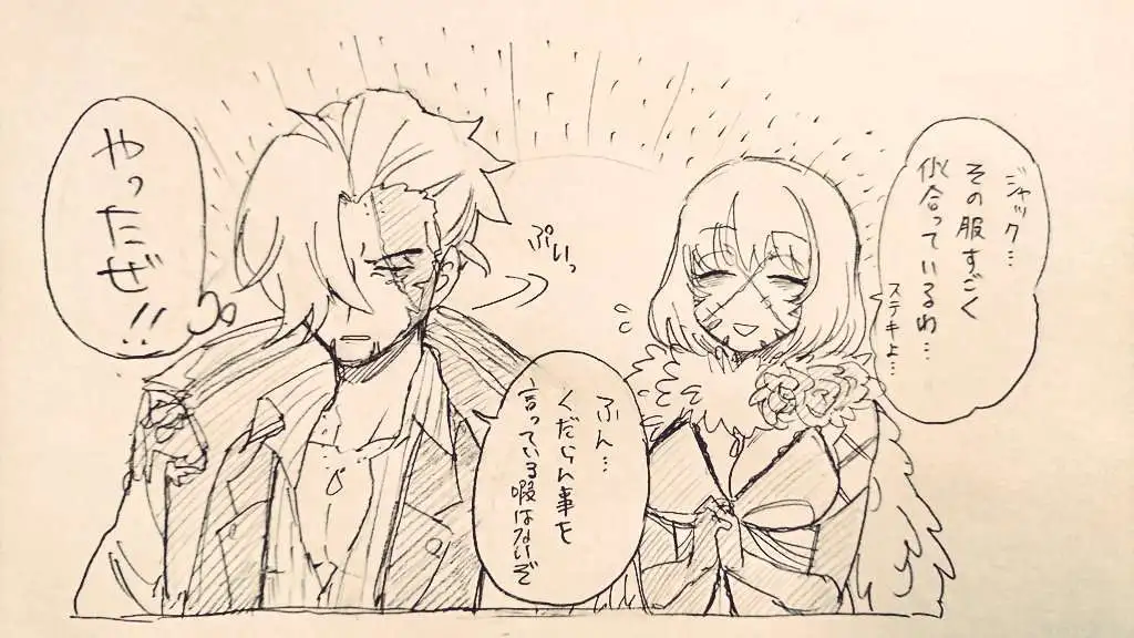 Bijin Onna Joushi Takizawa-san - Capítulo 112 - Página 7 - LectorTMOo