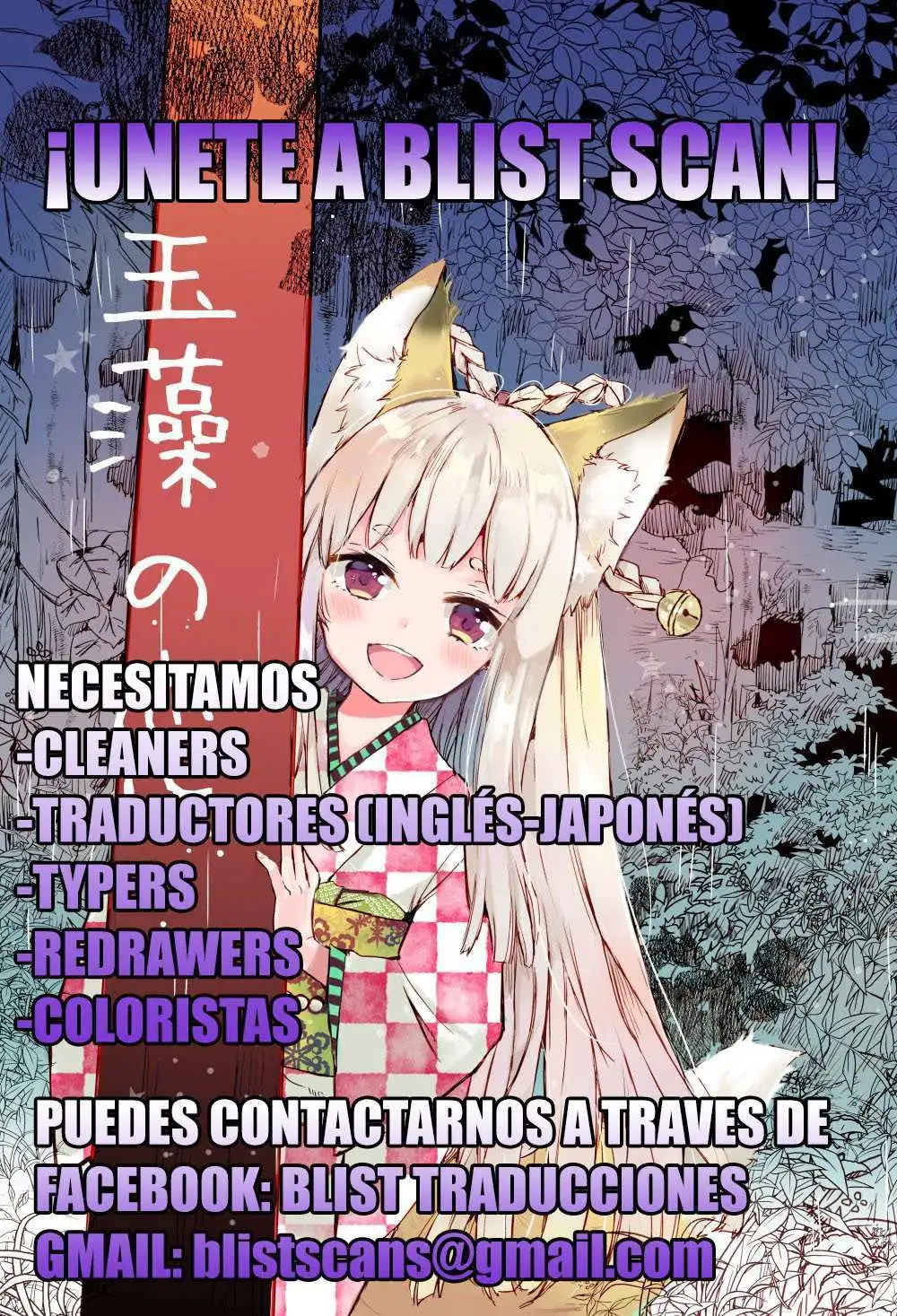 Bijin Onna Joushi Takizawa-san - Capítulo 113 - Página 7 - LectorTMOo