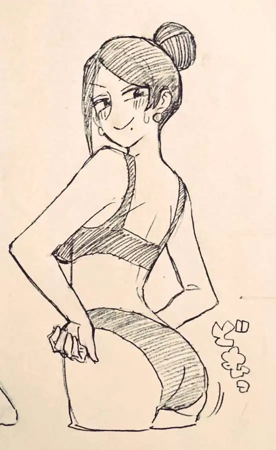 Bijin Onna Joushi Takizawa-san - Capítulo 114 - Página 9 - LectorTMOo