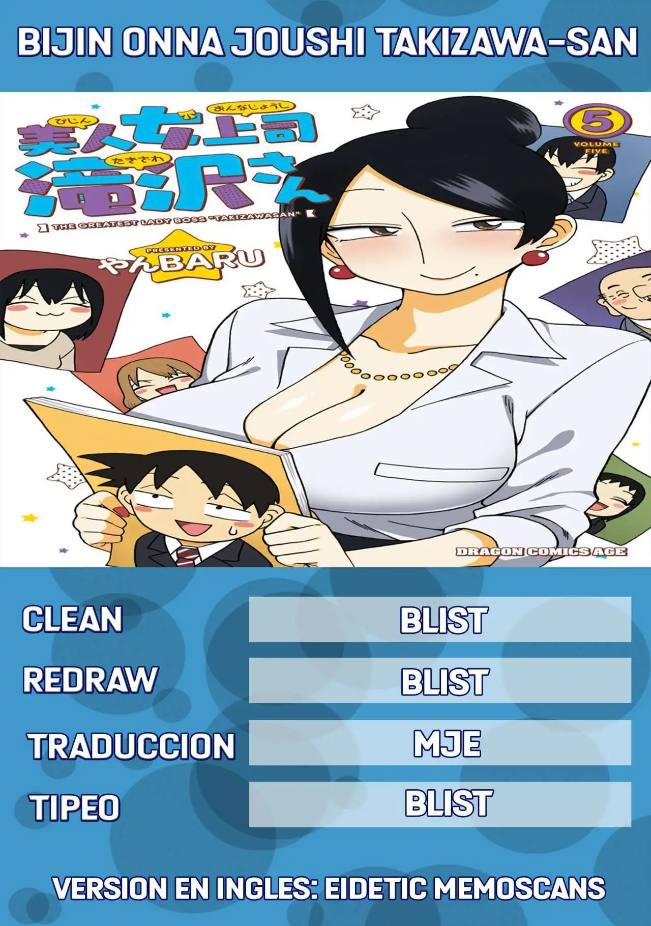 Bijin Onna Joushi Takizawa-san - Capítulo 119.5 - Página 1 - LectorTMOo