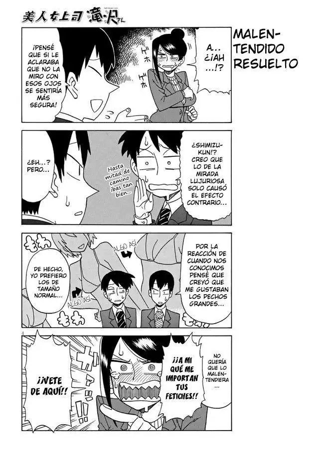 Bijin Onna Joushi Takizawa-san - Capítulo 12 - Página 4 - LectorTMOo