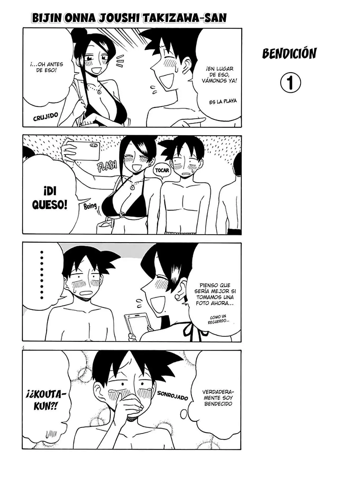 Bijin Onna Joushi Takizawa-san - Capítulo 121 - Página 5 - LectorTMOo