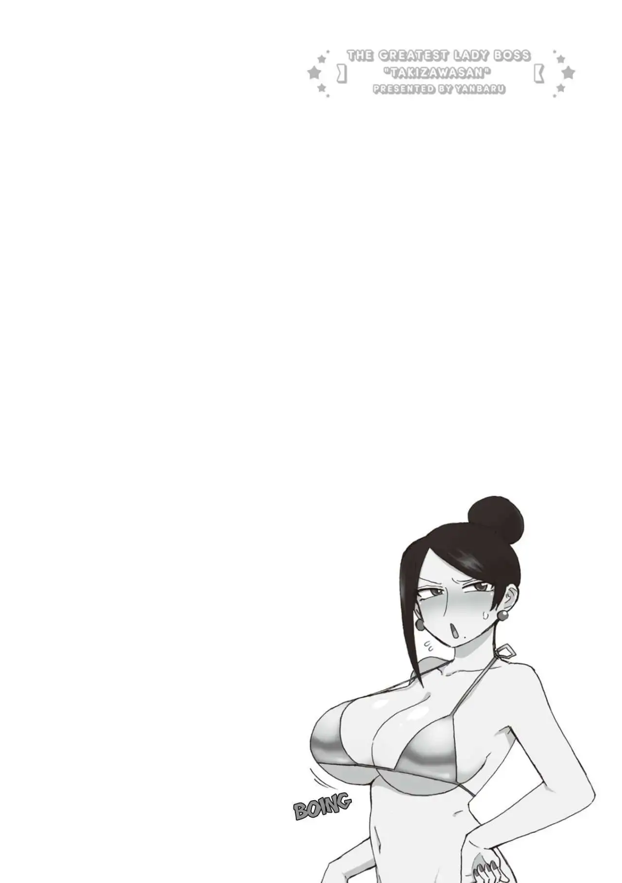Bijin Onna Joushi Takizawa-san - Capítulo 135 - Página 7 - LectorTMOo
