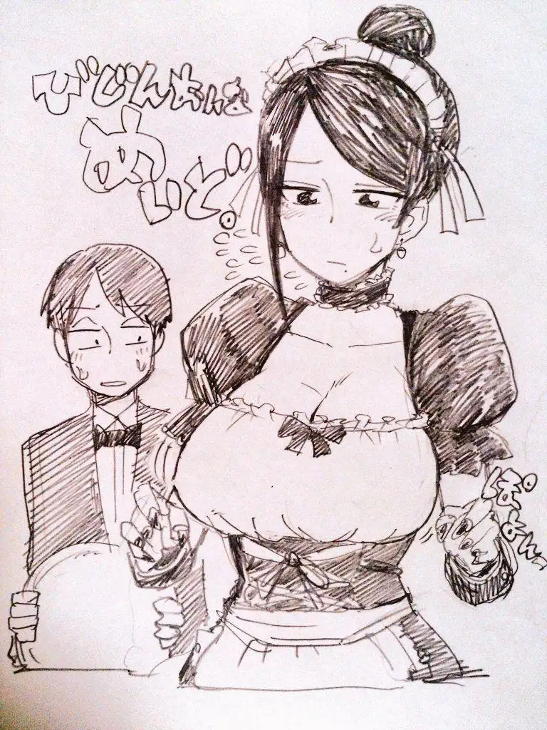 Bijin Onna Joushi Takizawa-san - Capítulo 14 - Página 6 - LectorTMOo